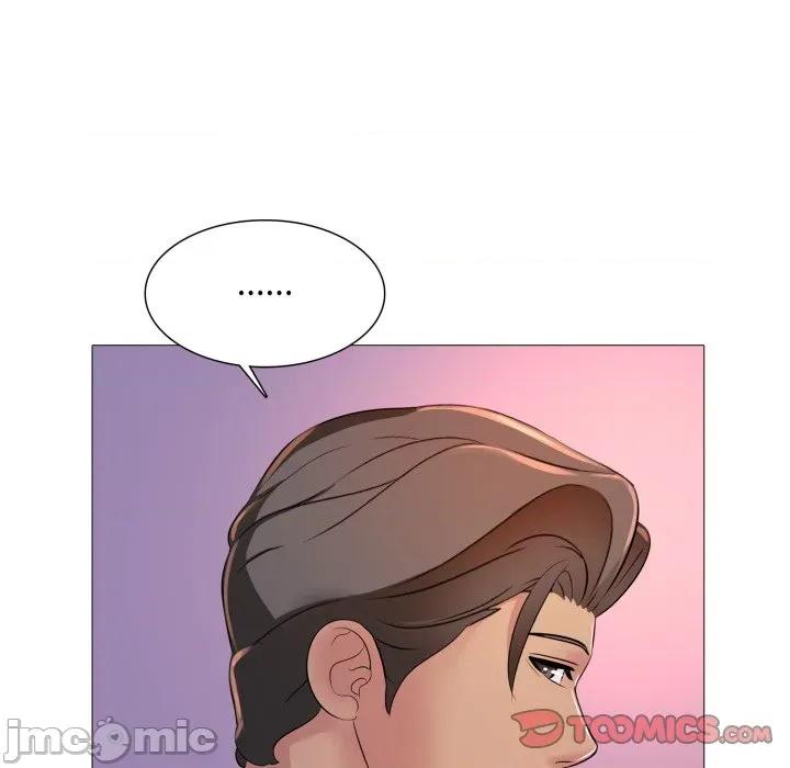 難解的三角關系 難解的三角關係-難解的三角關係 第12話 第135页