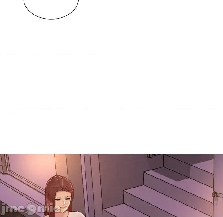 難解的三角關系 難解的三角關係-難解的三角關係 第13話 第25页