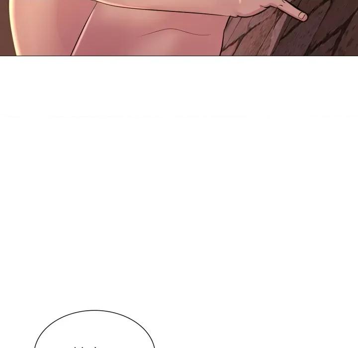 難解的三角關系 難解的三角關係-難解的三角關係 第13話 第46页