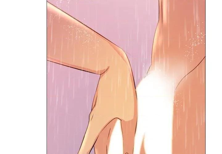 難解的三角關系 難解的三角關係-難解的三角關係 第14話 第2页