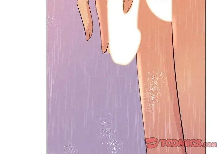 難解的三角關系 難解的三角關係-難解的三角關係 第14話 第3页
