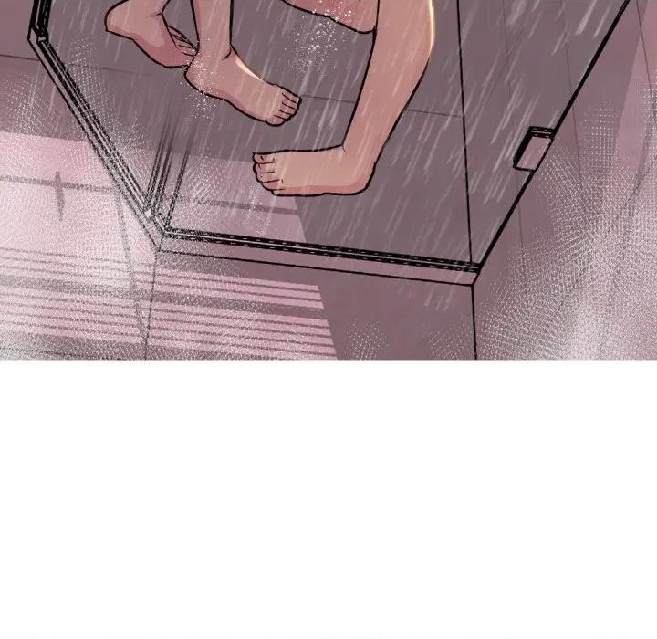難解的三角關系 難解的三角關係-難解的三角關係 第14話 第14页