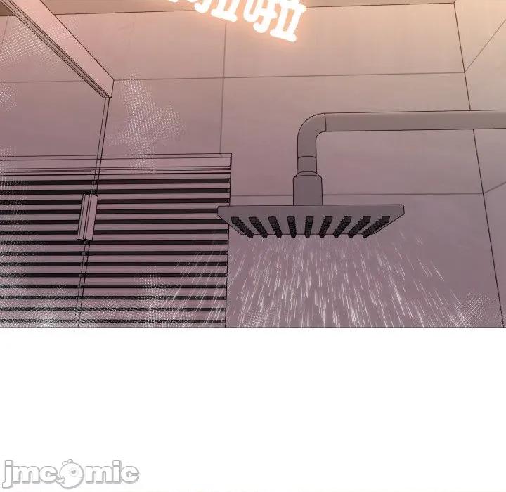 難解的三角關系 難解的三角關係-難解的三角關係 第14話 第20页