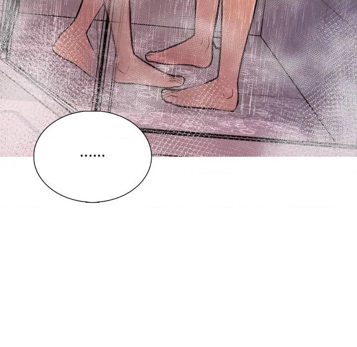 難解的三角關系 難解的三角關係-難解的三角關係 第14話 第23页