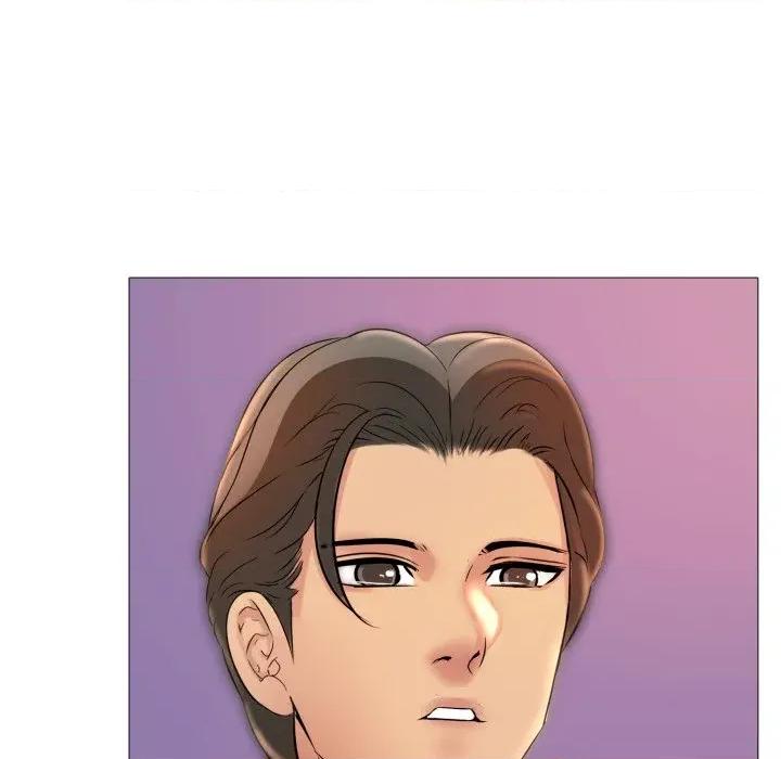 難解的三角關系 難解的三角關係-難解的三角關係 第15話 第11页
