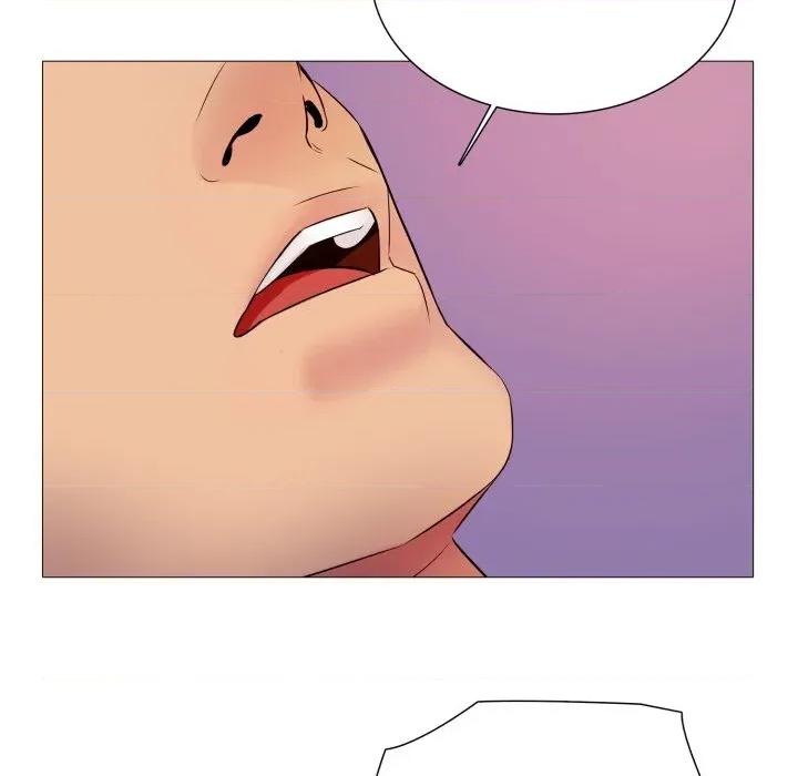 難解的三角關系 難解的三角關係-難解的三角關係 第15話 第47页