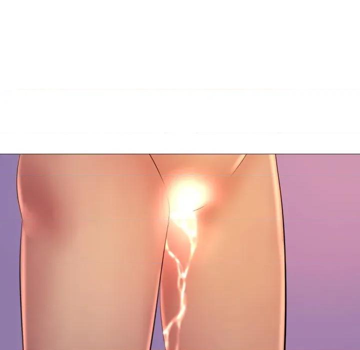 難解的三角關系 難解的三角關係-難解的三角關係 第15話 第83页
