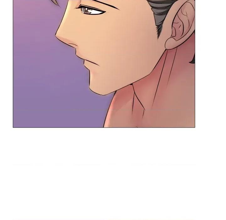 難解的三角關系 難解的三角關係-難解的三角關係 第15話 第121页