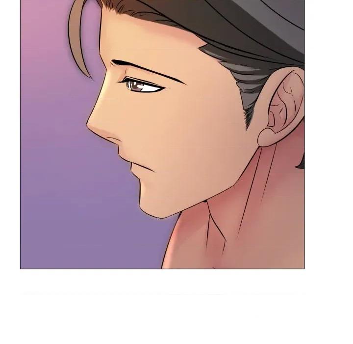 難解的三角關系 難解的三角關係-難解的三角關係 第16話 第7页