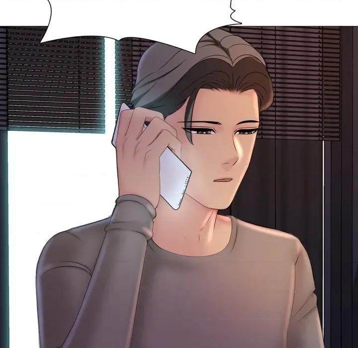 難解的三角關系 難解的三角關係-難解的三角關係 第16話 第23页