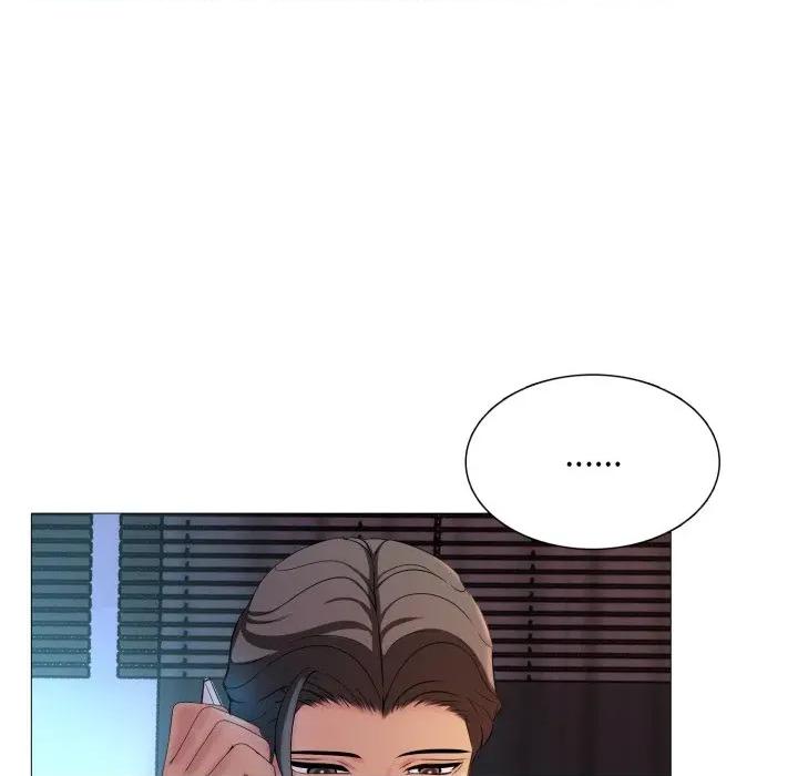 難解的三角關系 難解的三角關係-難解的三角關係 第16話 第27页