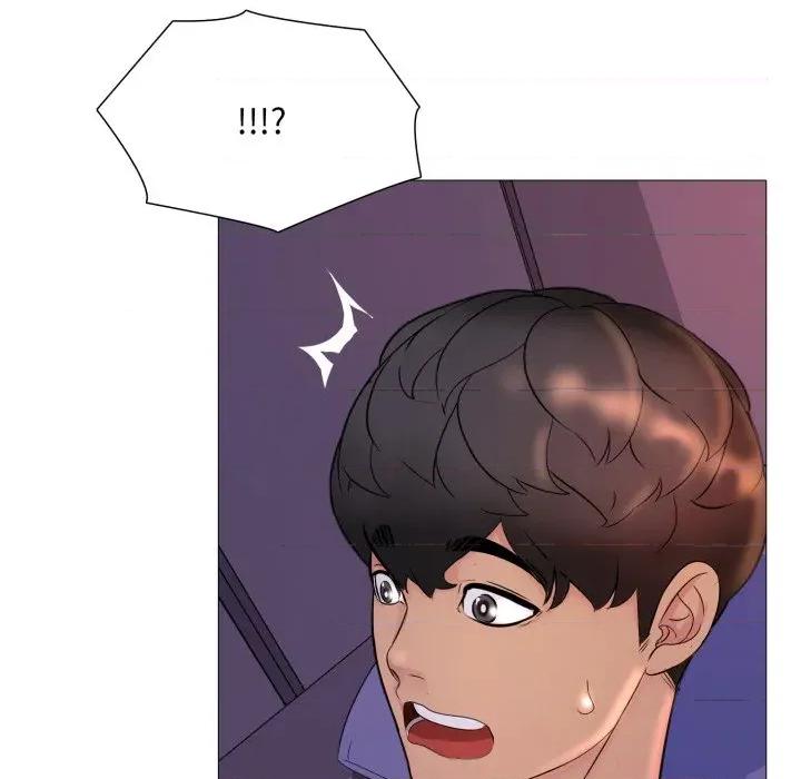 難解的三角關系 難解的三角關係-難解的三角關係 第16話 第54页