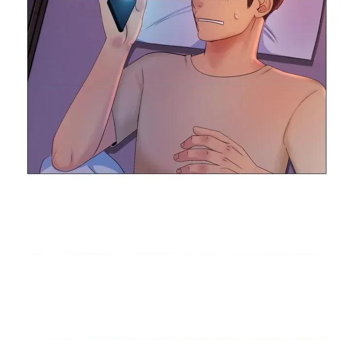 難解的三角關系 難解的三角關係-難解的三角關係 第16話 第72页