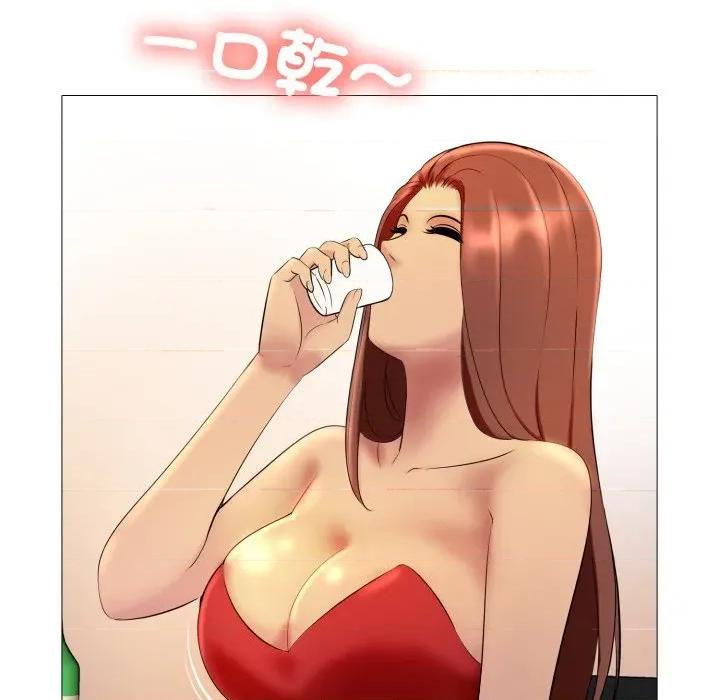 難解的三角關系 難解的三角關係-難解的三角關係 第16話 第108页