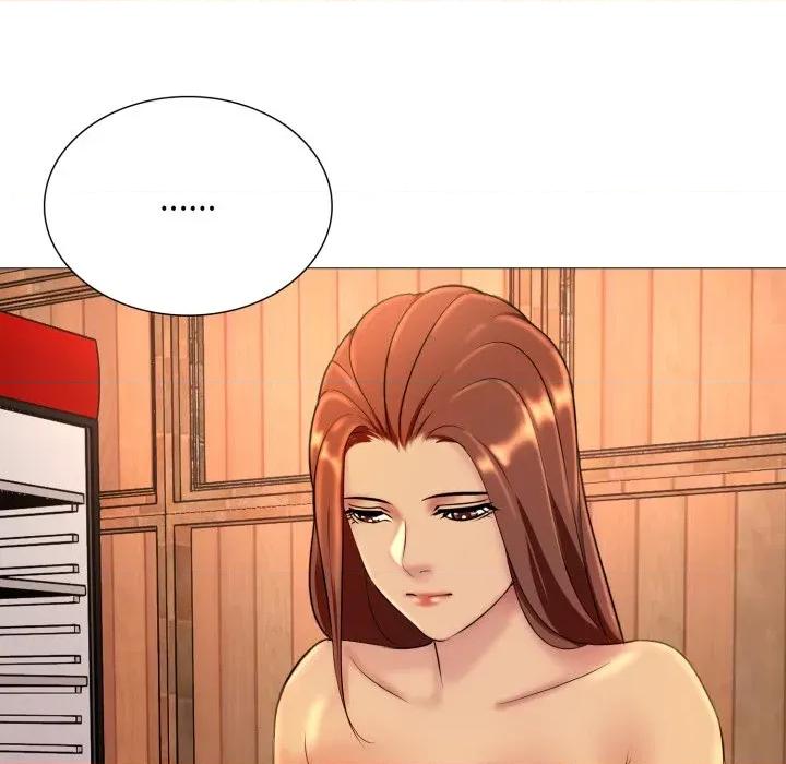難解的三角關系 難解的三角關係-難解的三角關係 第17話 第18页