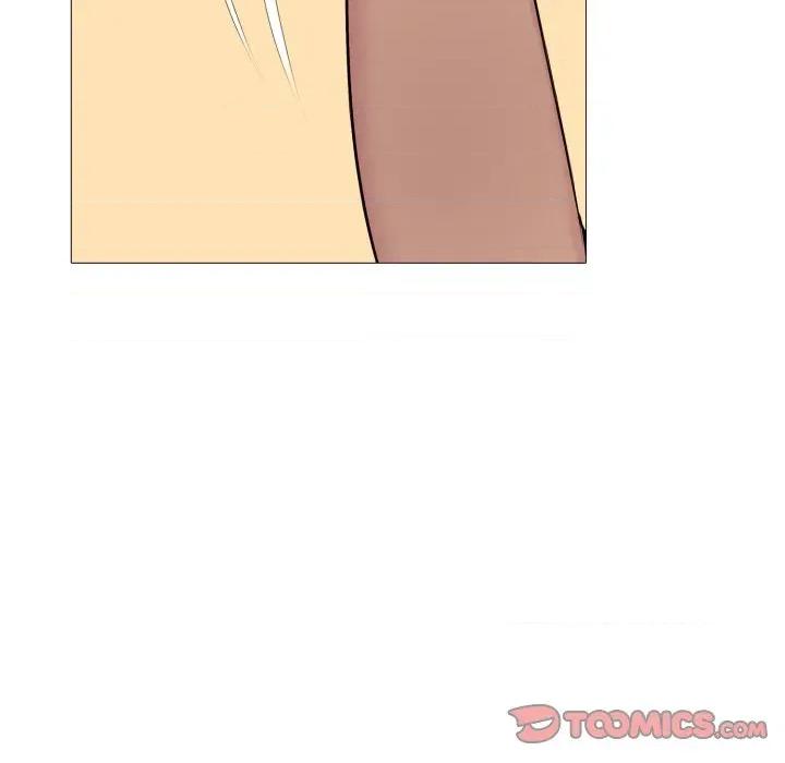 難解的三角關系 難解的三角關係-難解的三角關係 第17話 第21页