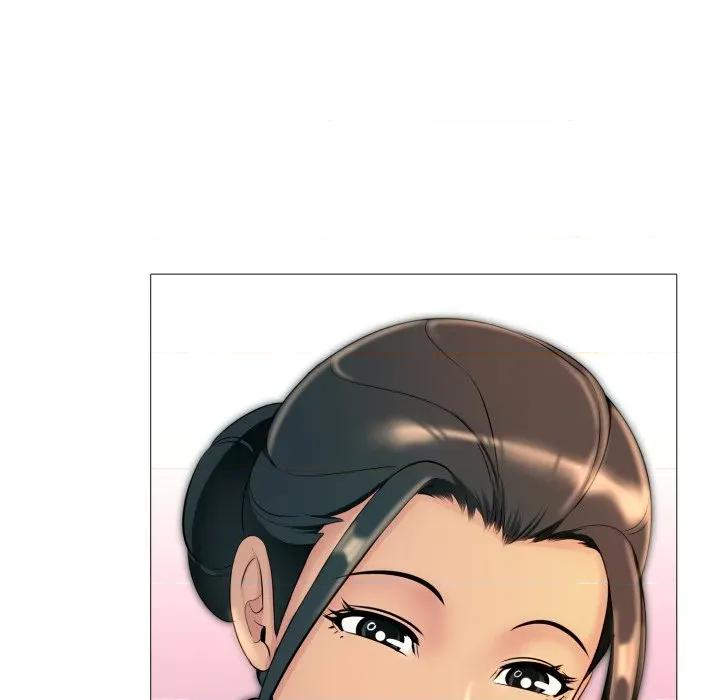 難解的三角關系 難解的三角關係-難解的三角關係 第17話 第84页