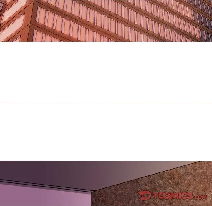 難解的三角關系 難解的三角關係-難解的三角關係 第17話 第129页