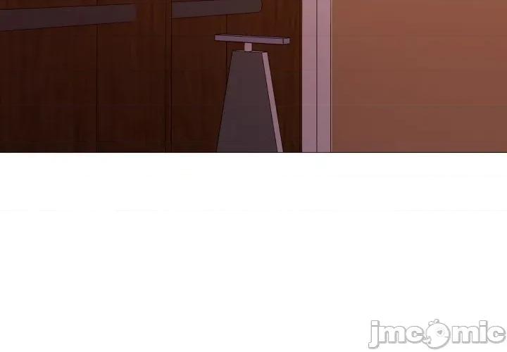 難解的三角關系 難解的三角關係-難解的三角關係 第18話 第2页