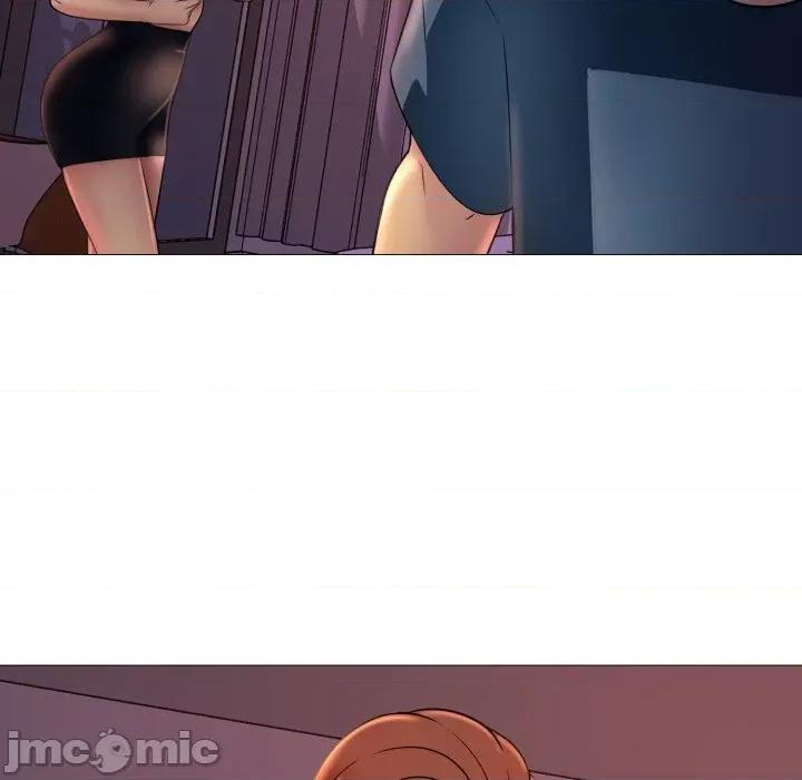 難解的三角關系 難解的三角關係-難解的三角關係 第18話 第43页