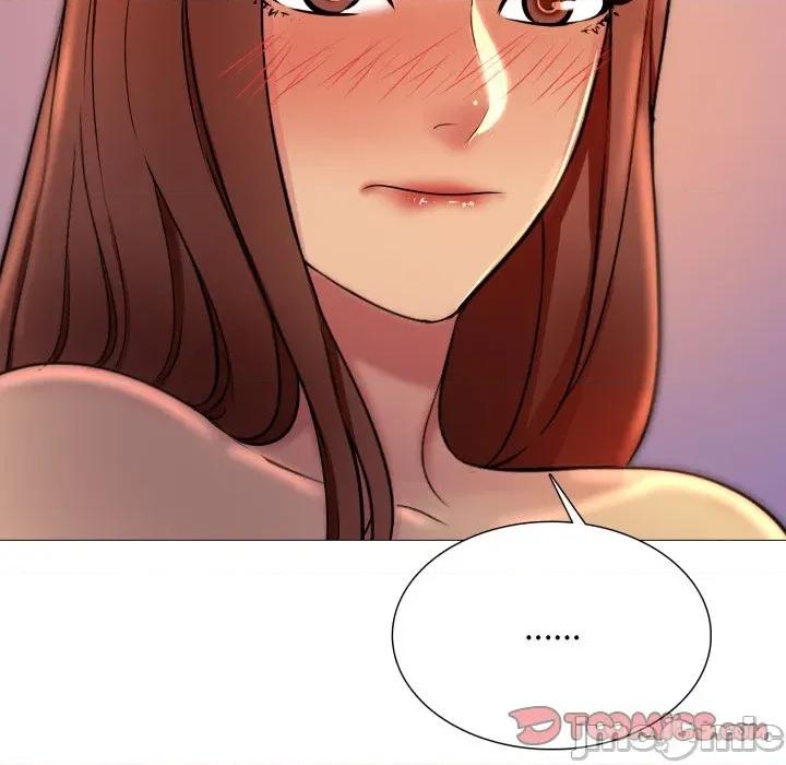 難解的三角關系 難解的三角關係-難解的三角關係 第18話 第51页