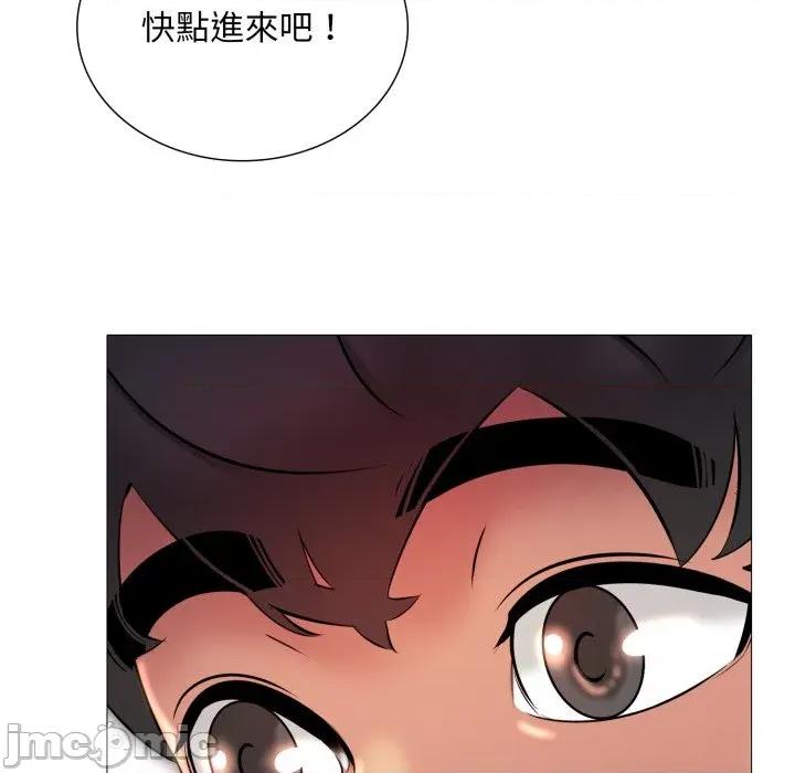 難解的三角關系 難解的三角關係-難解的三角關係 第18話 第127页
