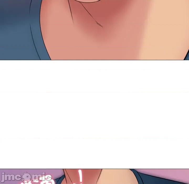 難解的三角關系 難解的三角關係-難解的三角關係 第19話 第20页