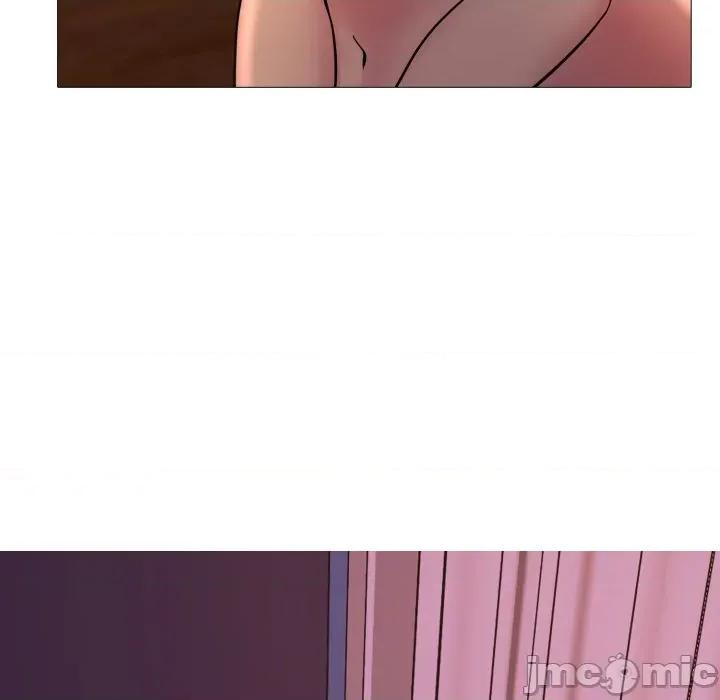 難解的三角關系 難解的三角關係-難解的三角關係 第19話 第60页