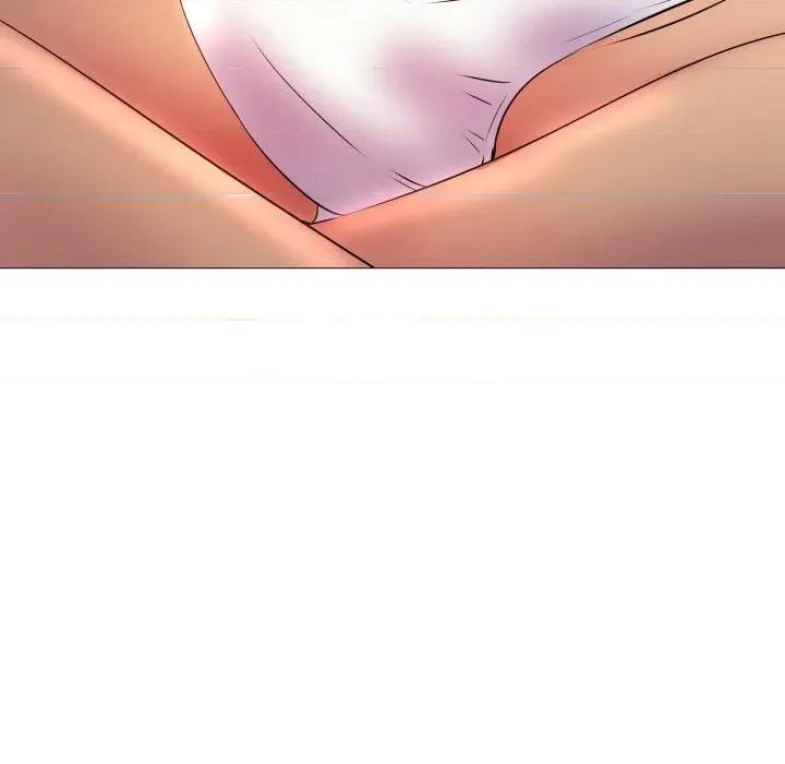 難解的三角關系 難解的三角關係-難解的三角關係 第19話 第72页