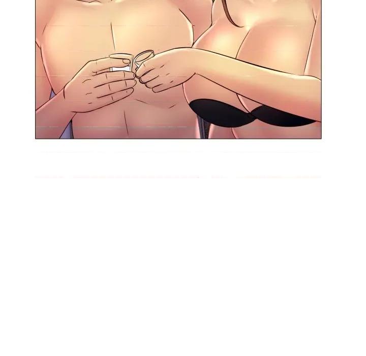 難解的三角關系 難解的三角關係-難解的三角關係 第19話 第97页