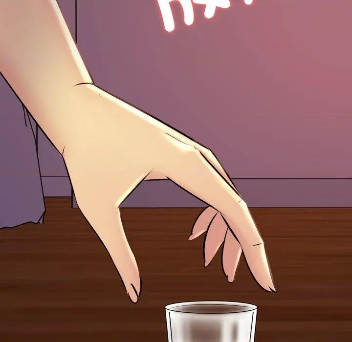 難解的三角關系 難解的三角關係-難解的三角關係 第19話 第127页