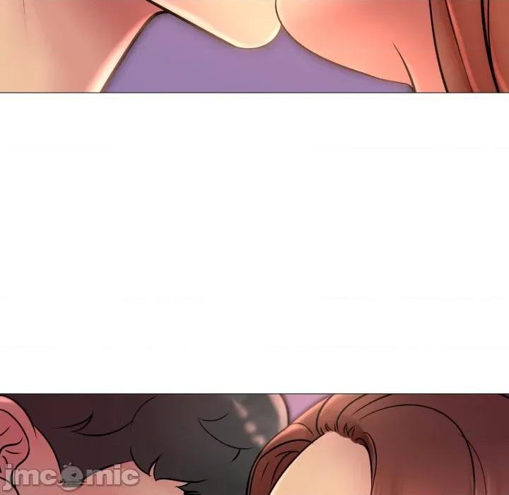 難解的三角關系 難解的三角關係-難解的三角關係 第19話 第155页