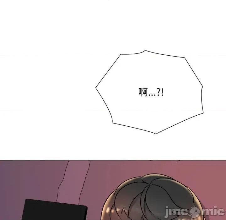 難解的三角關系 難解的三角關係-難解的三角關係 第20話 第152页