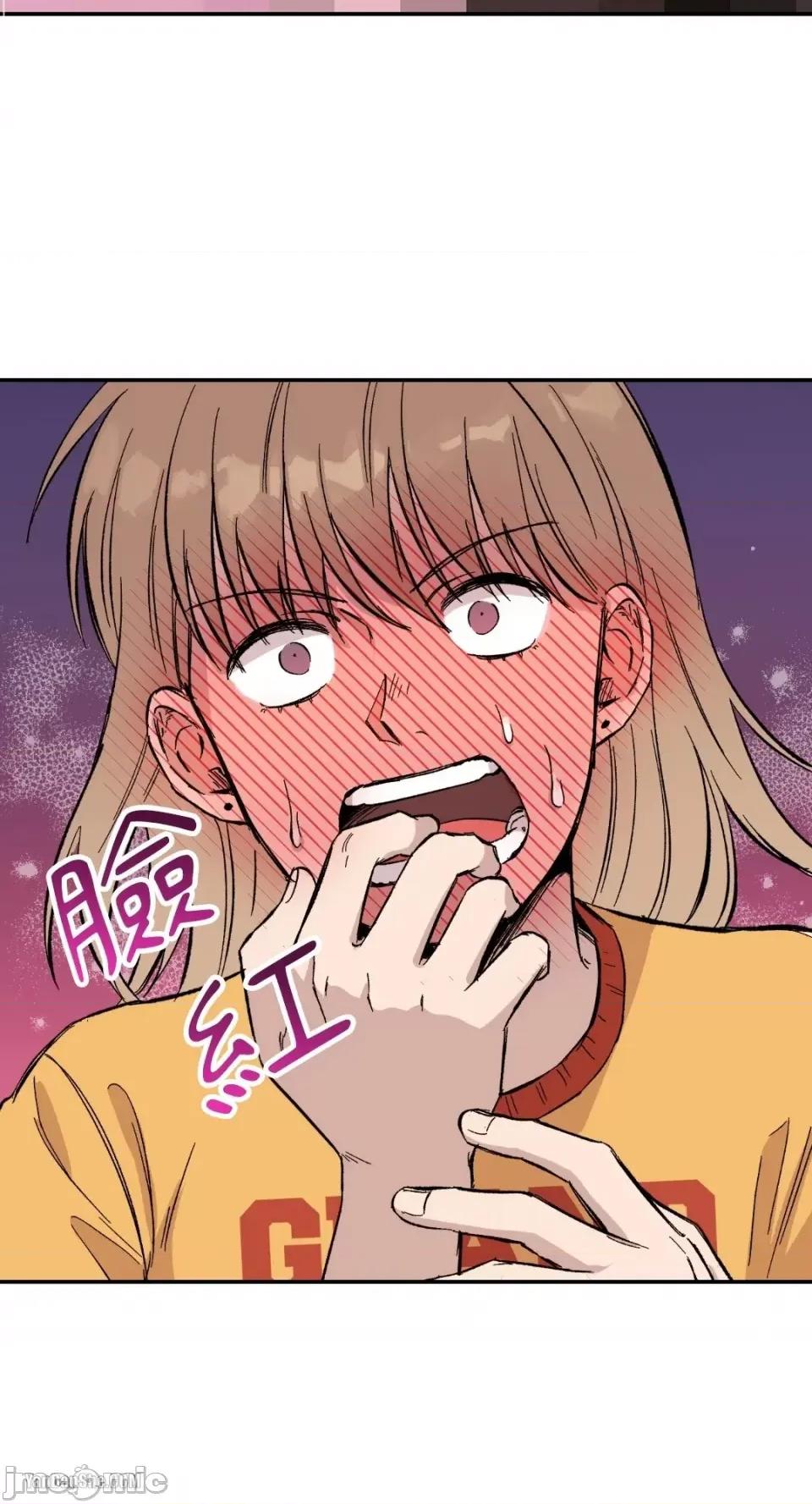 冰冷的人类 冰冷的人类-6 第44页