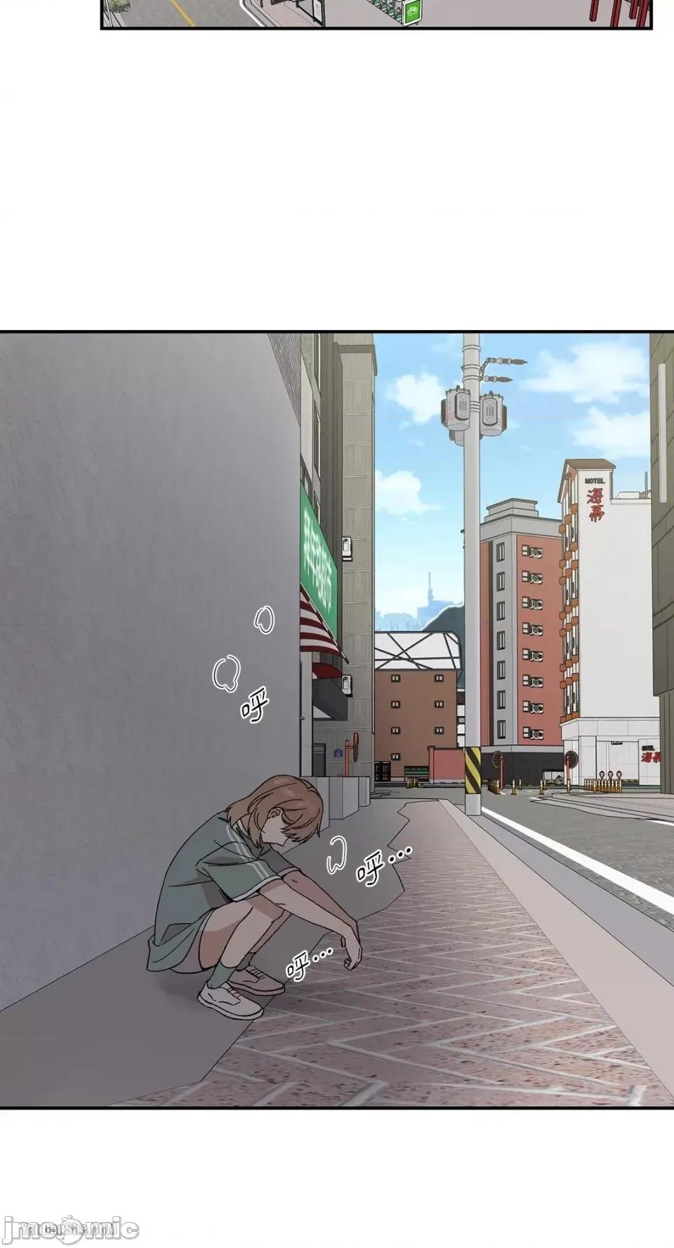 冰冷的人类 冰冷的人类-12 第35页