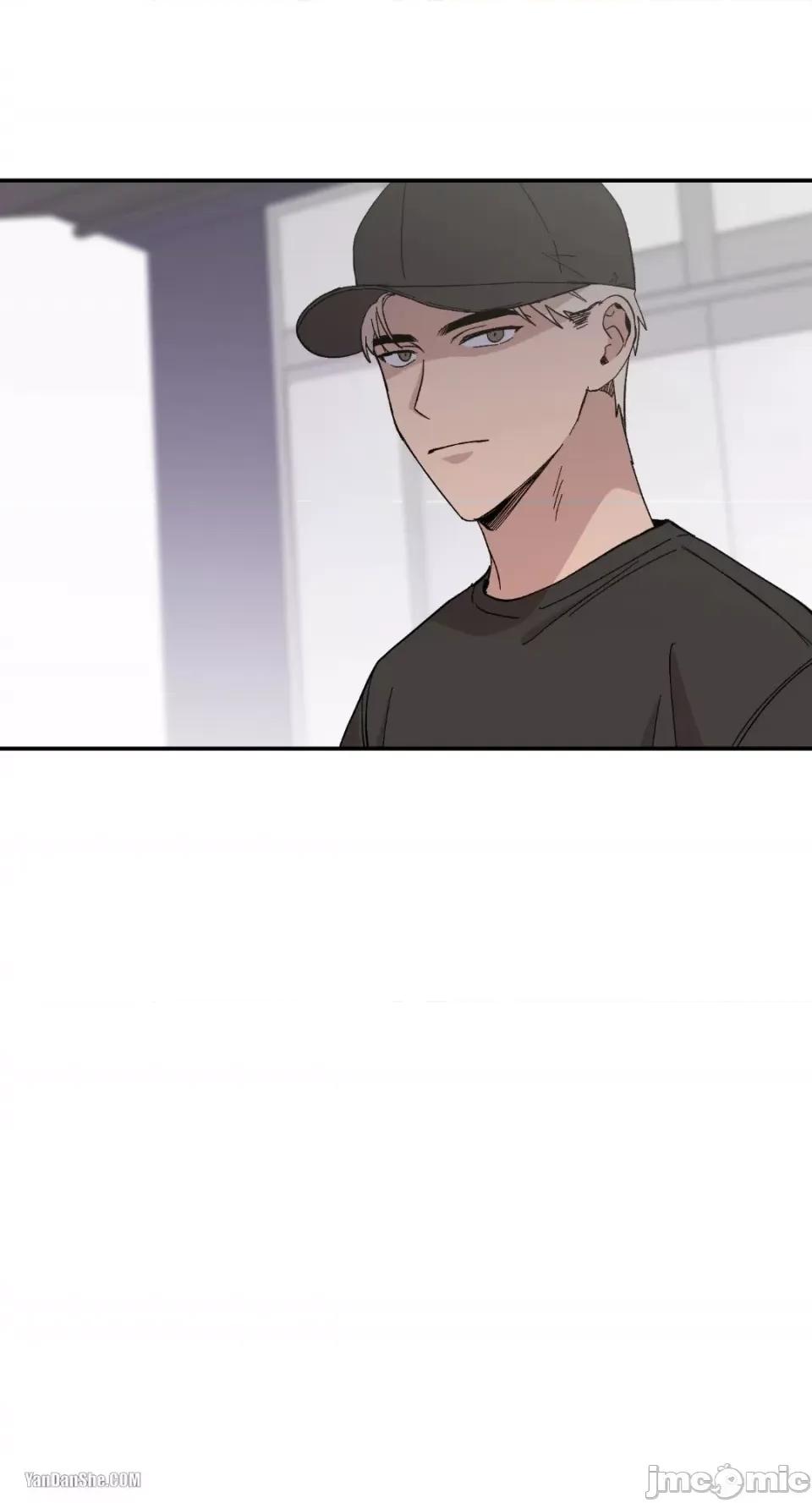 冰冷的人类 冰冷的人类-13 第21页