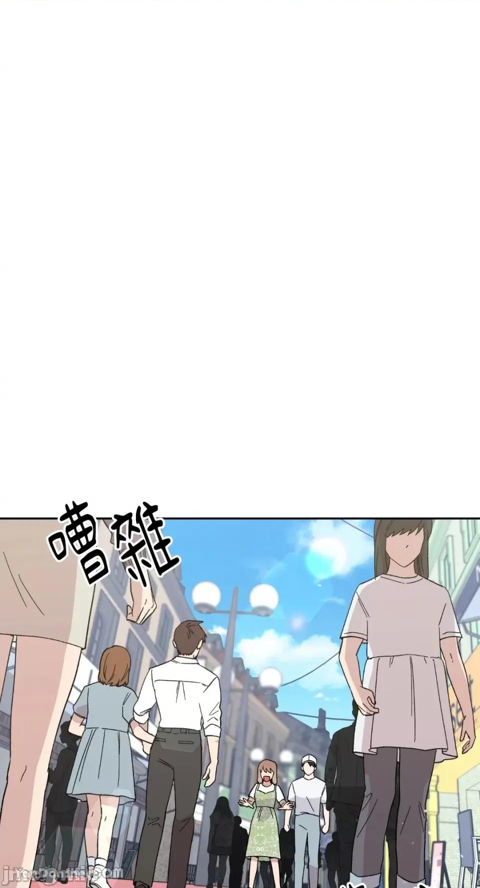 冰冷的人类 冰冷的人类-18 第1页