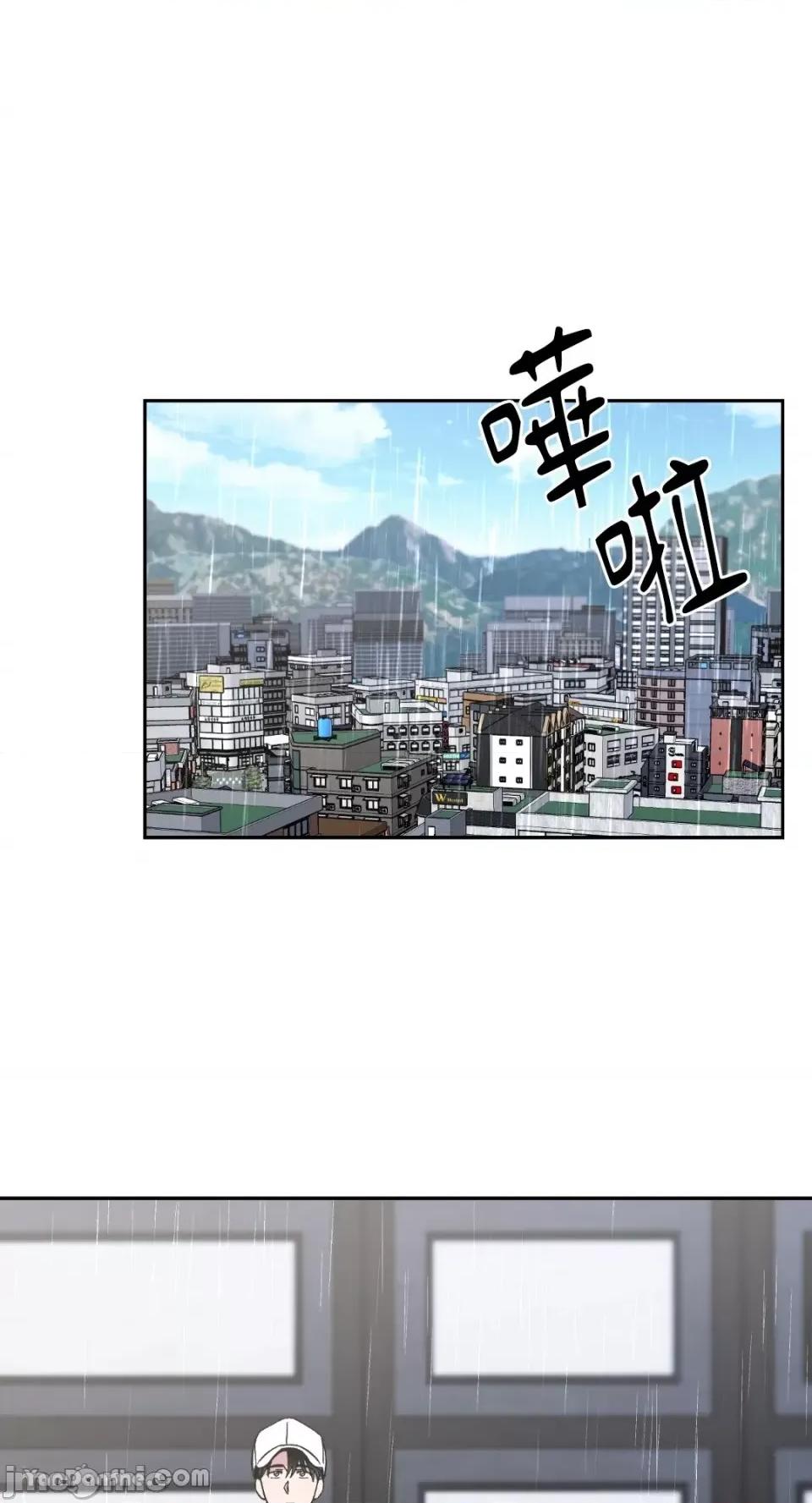 冰冷的人类 冰冷的人类-19 第7页