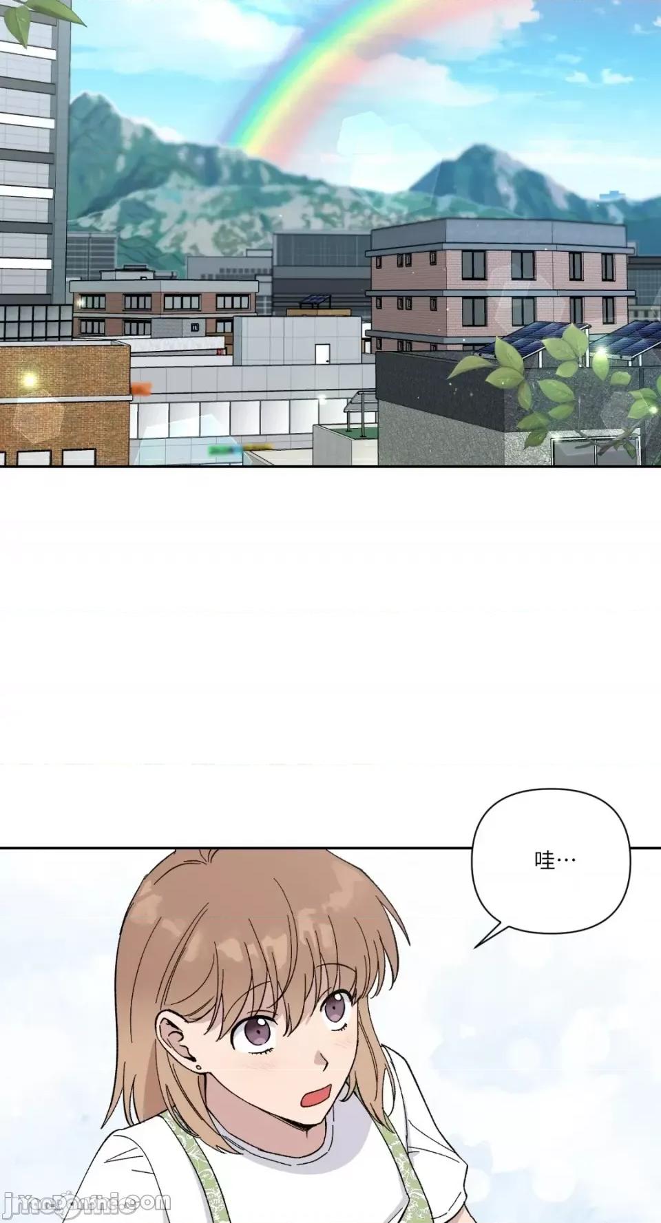冰冷的人类 冰冷的人类-19 第29页