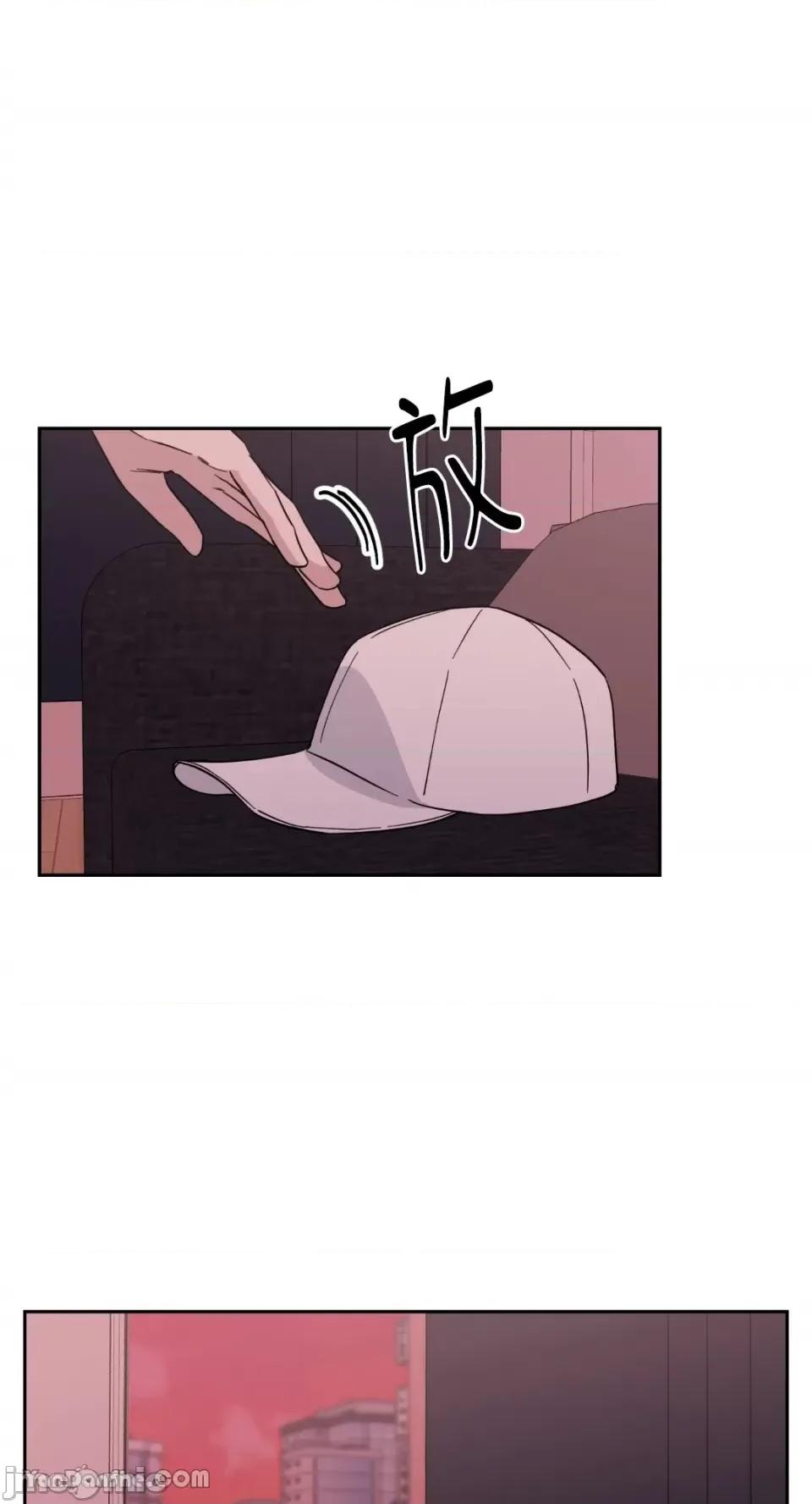 冰冷的人类 冰冷的人类-20 第6页