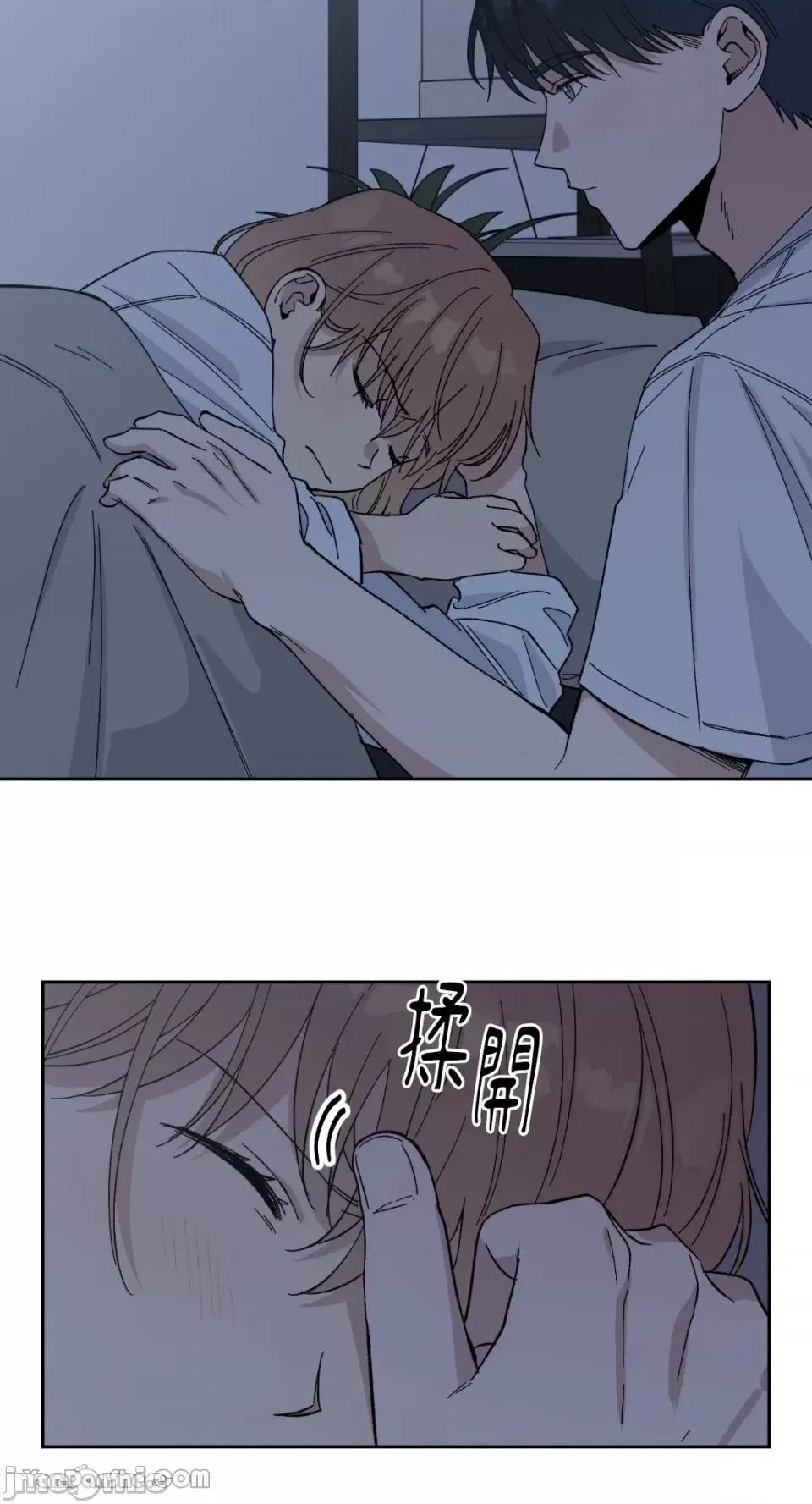 冰冷的人类 冰冷的人类-20 第50页