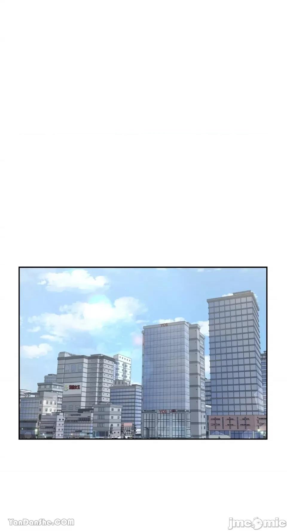 冰冷的人类 冰冷的人类-22 第1页