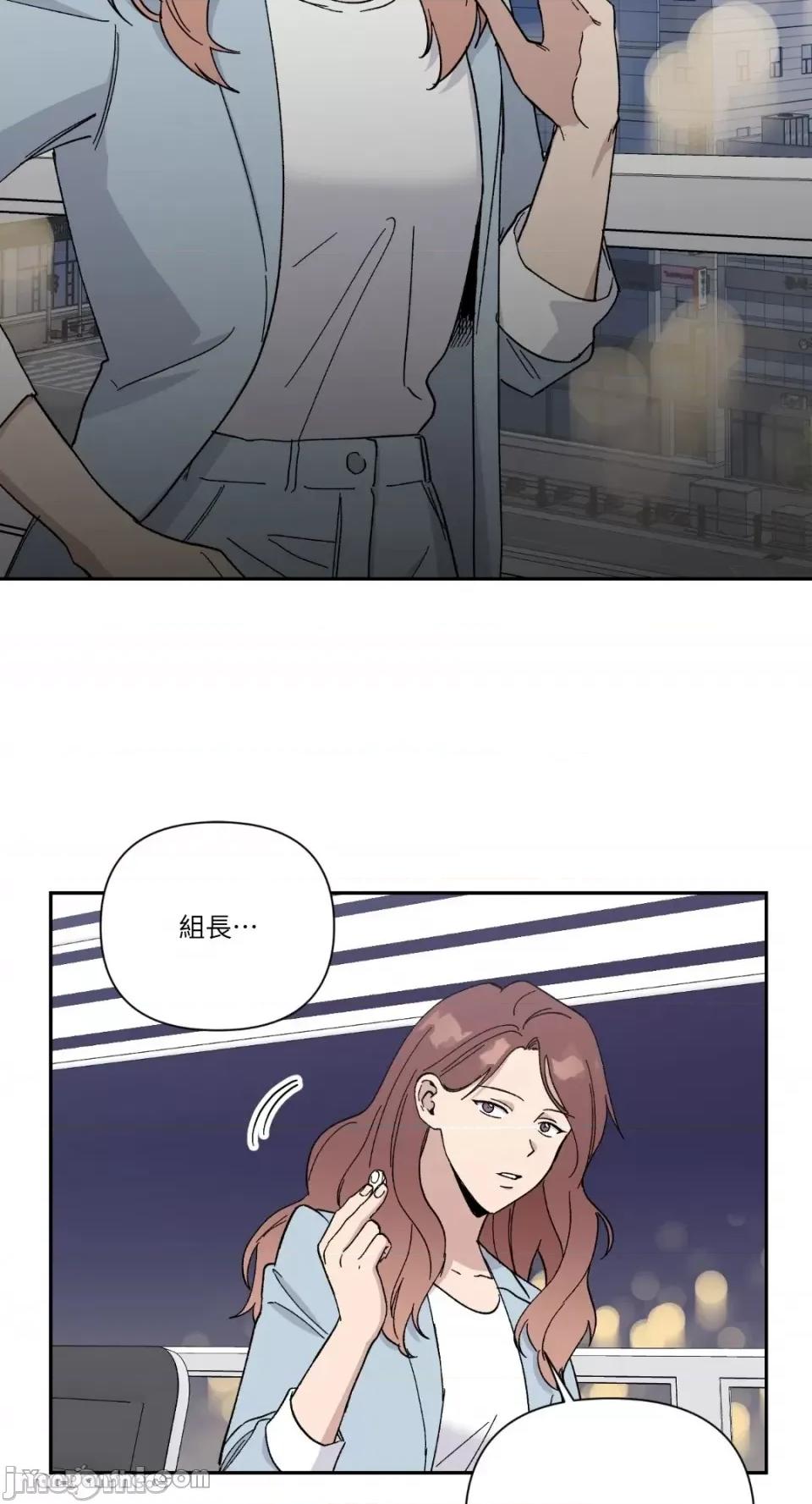 冰冷的人类 冰冷的人类-22 第38页