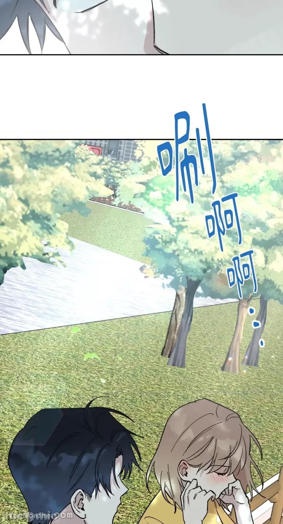 冰冷的人类 冰冷的人类-25 第51页
