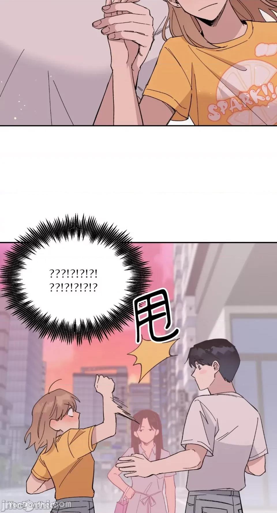 冰冷的人类 冰冷的人类-26 第36页