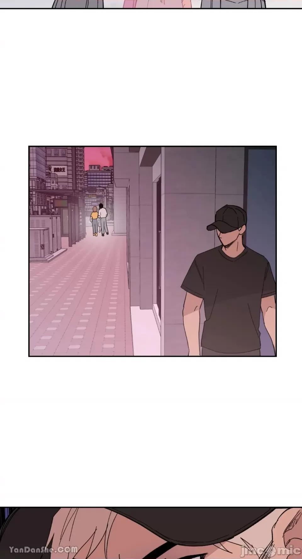 冰冷的人类 冰冷的人类-26 第37页