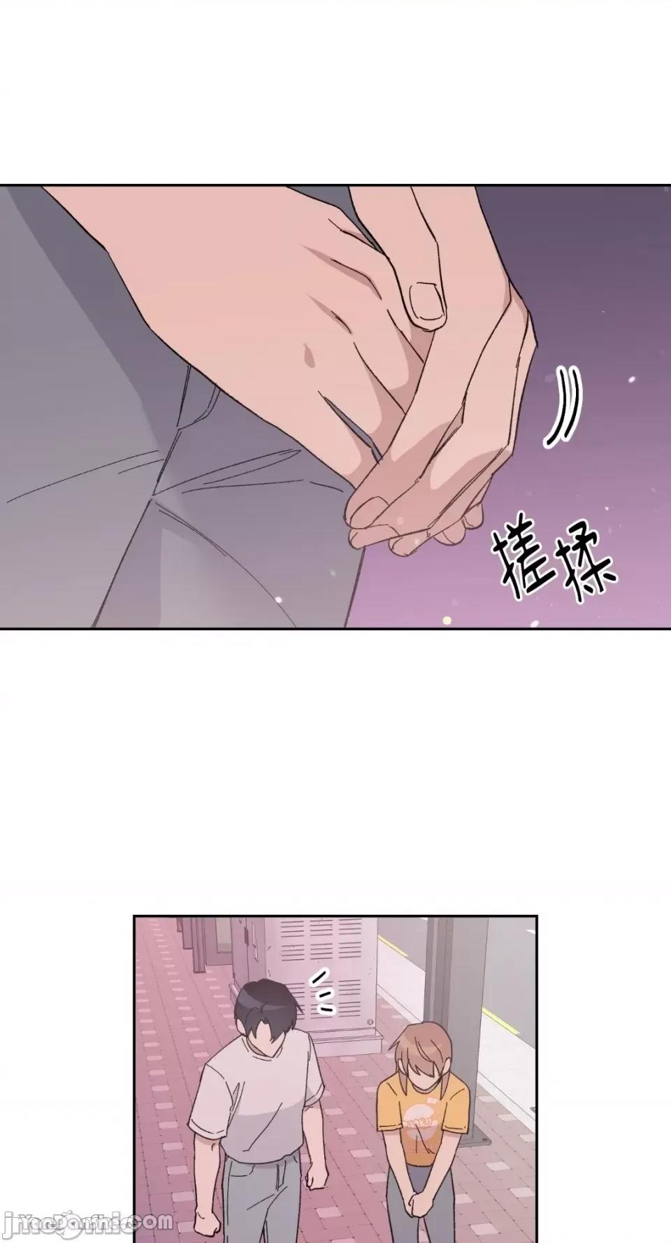 冰冷的人类 冰冷的人类-26 第44页