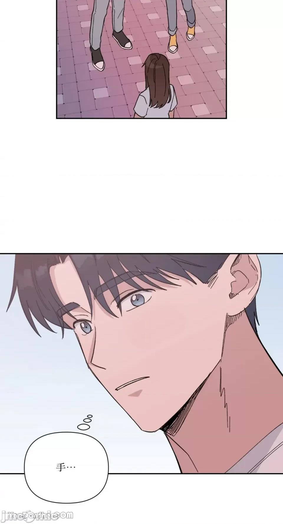 冰冷的人类 冰冷的人类-26 第45页