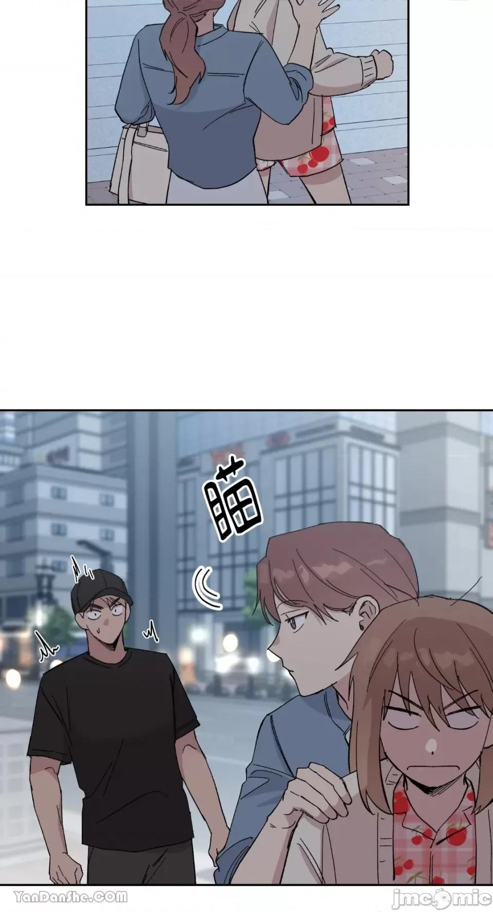 冰冷的人类 冰冷的人类-27 第39页