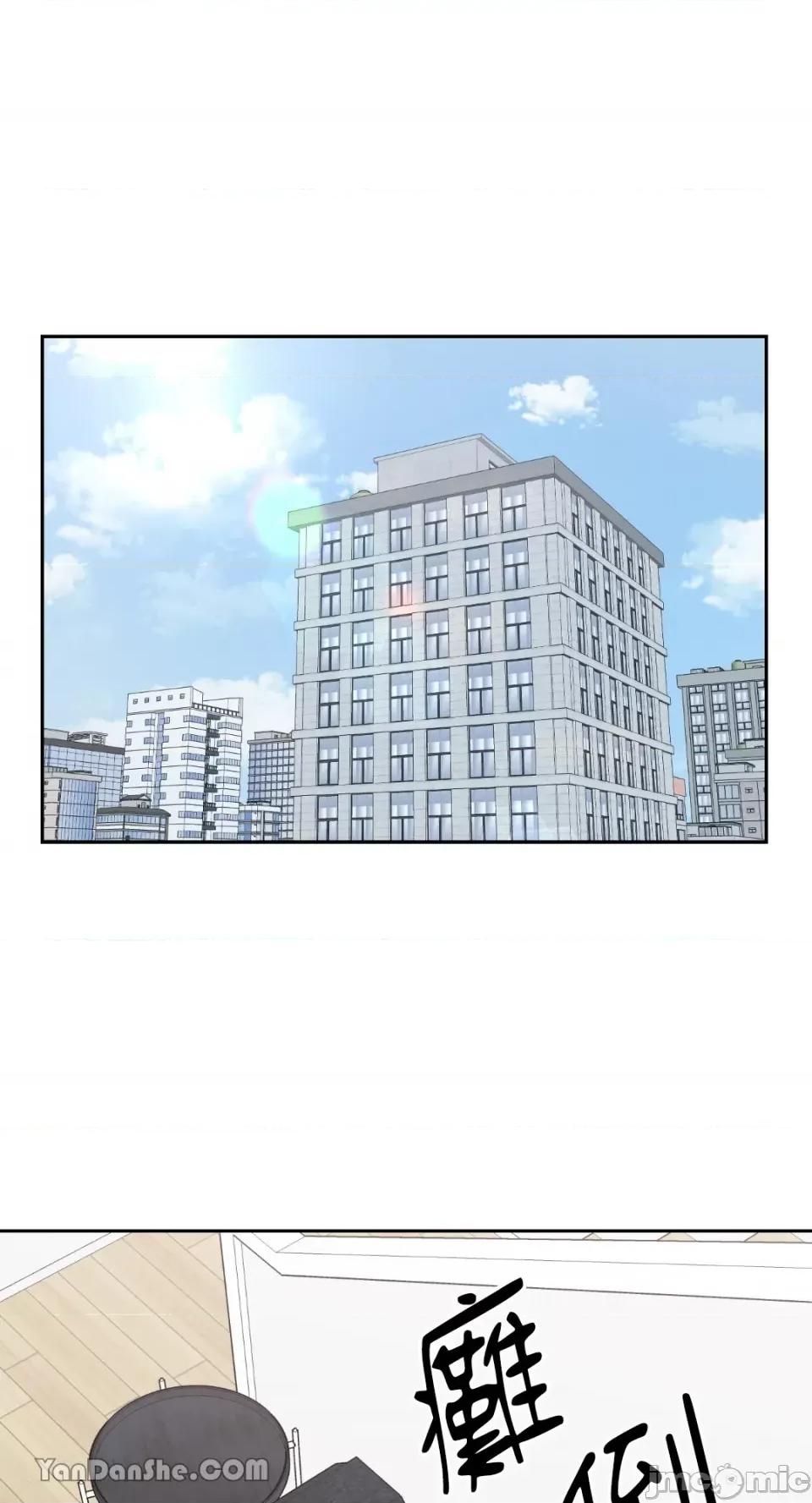 冰冷的人类 冰冷的人类-28 第1页
